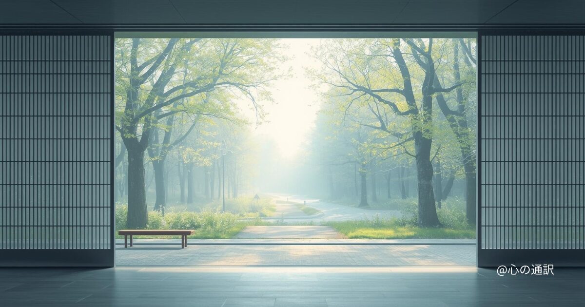 静かな光に包まれた道と、読むための言葉を集めた全記事一覧ページ